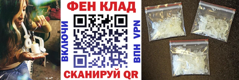 Amphetamine Розовый  Нея 