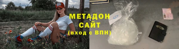 крисы Арсеньев