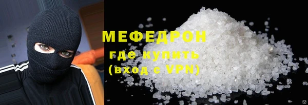 крисы Арсеньев