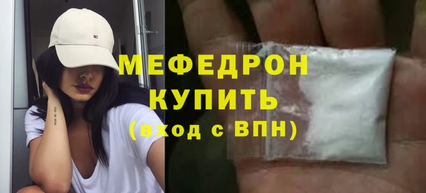 крисы Арсеньев