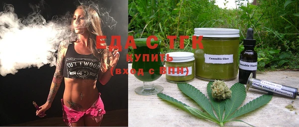 шишки Аркадак