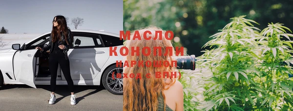 крисы Арсеньев