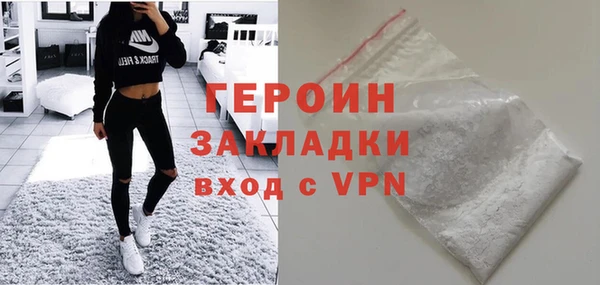 крисы Арсеньев