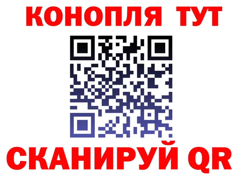 ТГК Wax tor мориарти гидра Нея