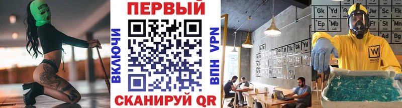 МЕТАМФЕТАМИН мет Нея