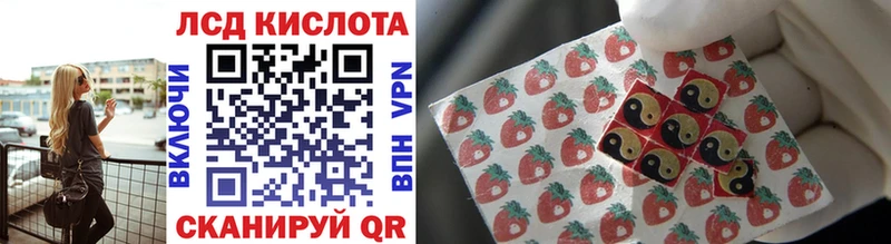 Марки NBOMe 1500мкг  Нея 